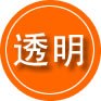 茅箭区救援费用合理